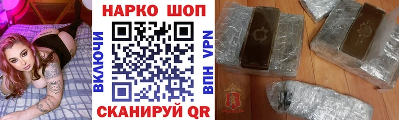Виды наркоты Монино OMG зеркало  Меф мяу мяу  МЕТАМФЕТАМИН  Гашиш  Канабис 