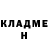 МЕТАДОН кристалл Lyubov B
