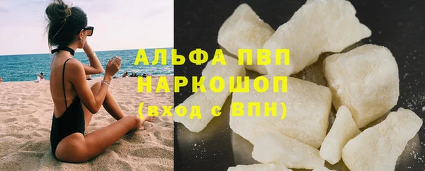 героин Краснотурьинск