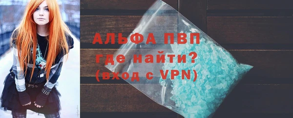 соль курить ск Кулебаки