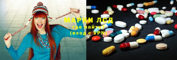 героин Краснотурьинск