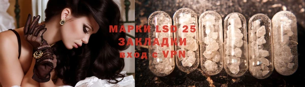 героин Краснотурьинск