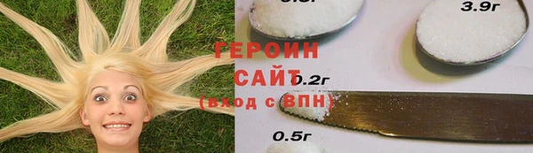 дмт Кукмор