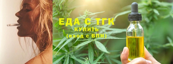 дживик Красноперекопск