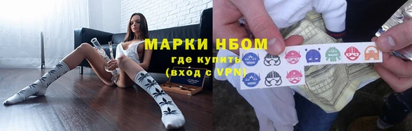 героин Краснотурьинск