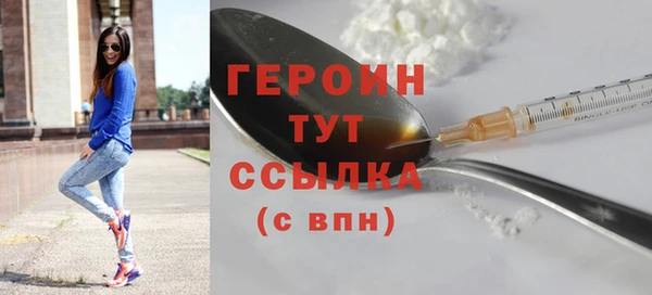 бошки Куйбышев