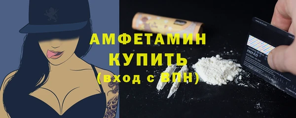дмт Кукмор