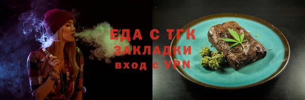 дмт Кукмор