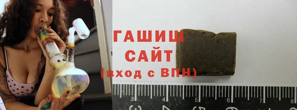 прущие крисы Краснослободск