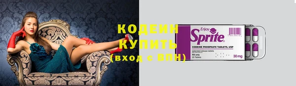 героин Краснотурьинск