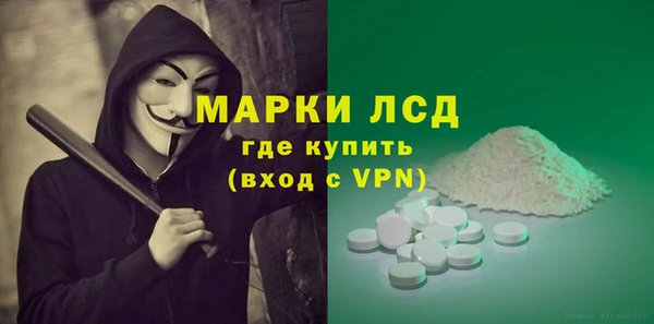бошки Куйбышев