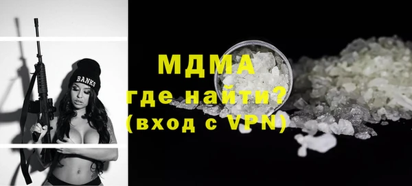 дмт Кукмор