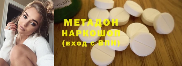героин Краснотурьинск