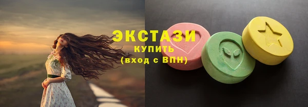 героин Краснотурьинск