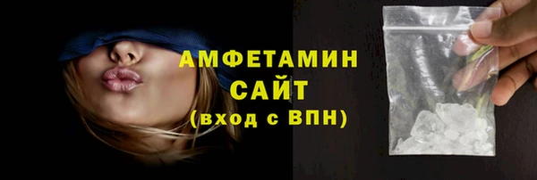 героин Краснотурьинск