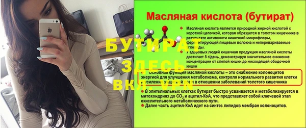 дмт Кукмор