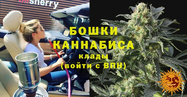 героин Краснотурьинск