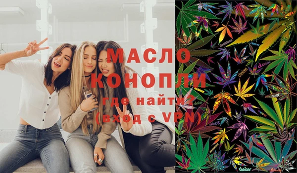 дмт Кукмор