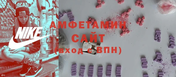 героин Краснотурьинск