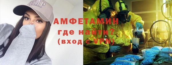 героин Краснотурьинск