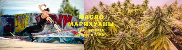 соль курить ск Кулебаки