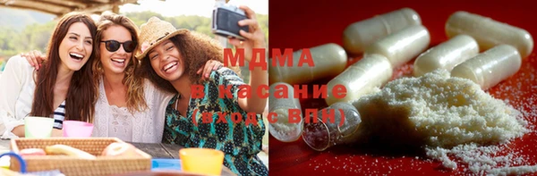 дмт Кукмор