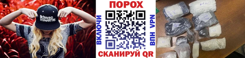 сайты даркнета формула Монино МЕТАМФЕТАМИН кристалл